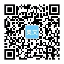 W66利来老牌网址,利来最新网址